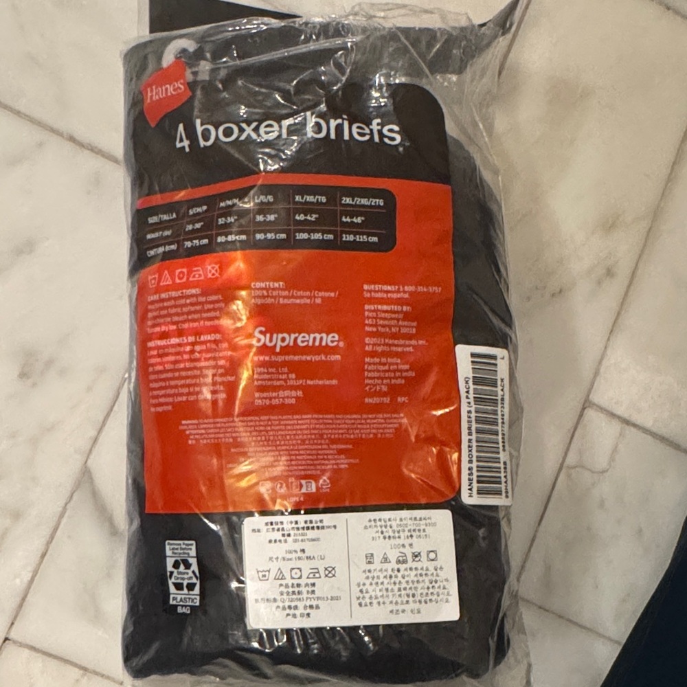 Brand New Hanes Supreme Black Boxer Briefs - Large - Picture 2 of 3